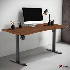 Height Adjustable