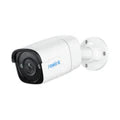 Reolink P320 5MP PoE IP Bullet Camera with Person/Vehicle Detection