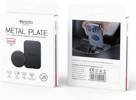 YESIDO METAL PLATE MAGNETIC CAR HOLDER C207 | Ultra-Slim Metal Plate Mount Kit for Magnetic Car Holders