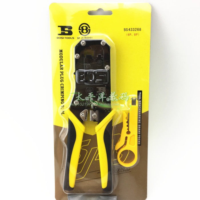 Professional 3-in-1 RJ45 Network Crimping Tool (BS433268)