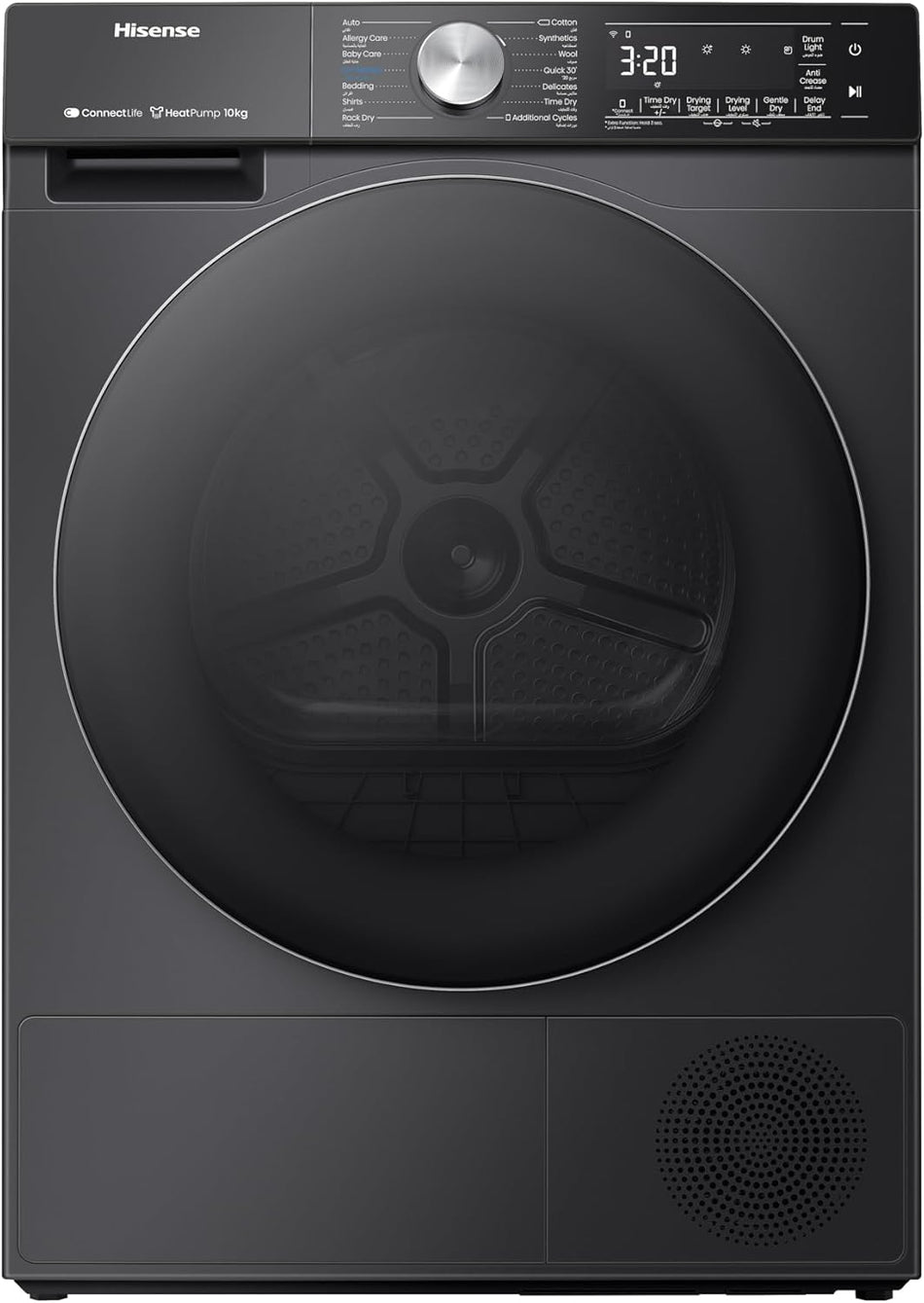 Hisense DH5S102BB 5S Series 10 Kg Heat Pump Dryer with Inverter Motor, Smart WiFi, AI Super Dry Technology, Smart Energy Monitoring, 17 Programs, Charcoal Black
