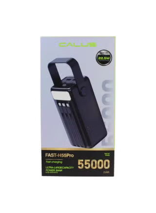 Calus Fast H55 PRO Power Bank | 55,000mAh | 22.5W Super Fast Charge