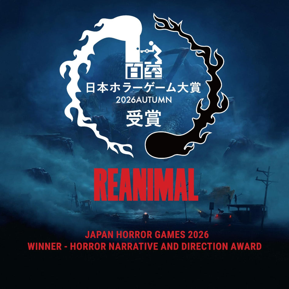 Reanimal Nintendo Switch 2
