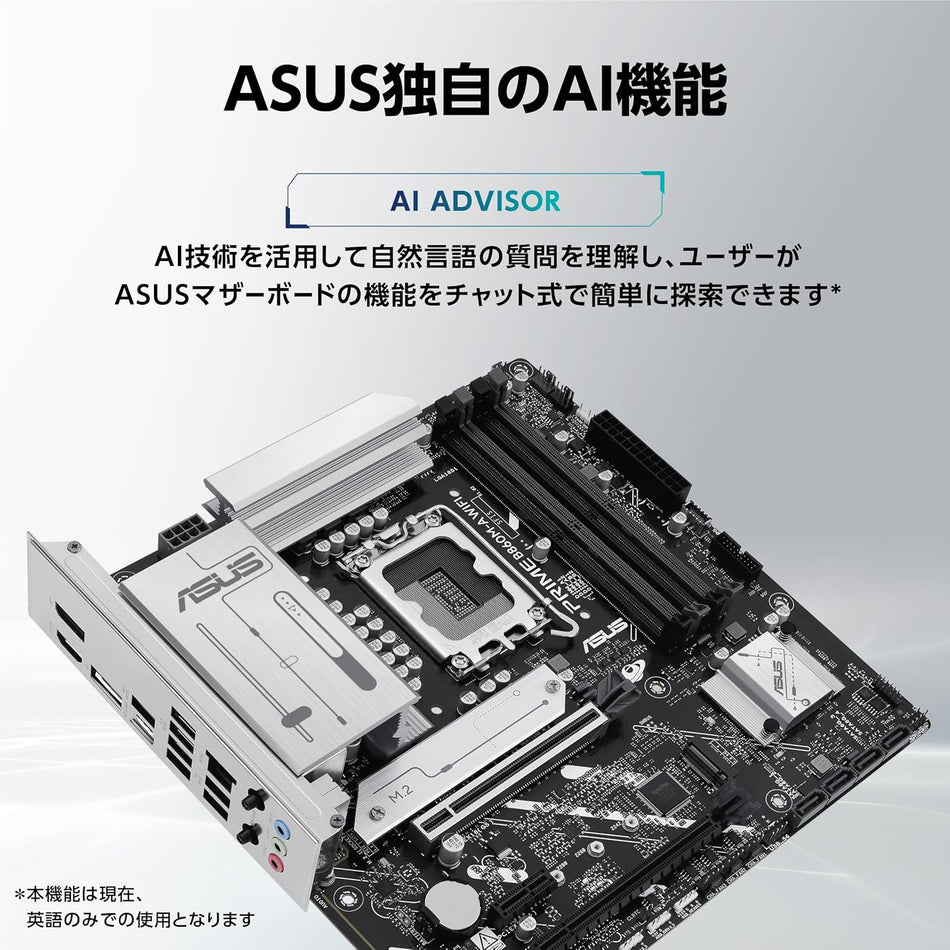 ASUS Prime B860M-A WiFi-CSM Offers DDR5, PCIe 5.0, Two M.2 Slots, Wi-Fi 6E, 2.5Gb Ethernet, USB Type-C, DisplayPort, HDMI™, and M.2 heatsink for Optimal Performance