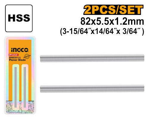 Ingco 2-Piece HSS Electric Planer Blade Set 82mm | Premium 82mm x 5.5mm x 1.2mm High-Speed Steel Woodworking Planing Blades (EPB820121)