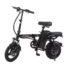 YIIIGE-8AH Foldable Electric Bike | 48V 8Ah Lithium Battery | 250W Compact Commuter E-Bike with 14" Tires and Dual Disc Brakes