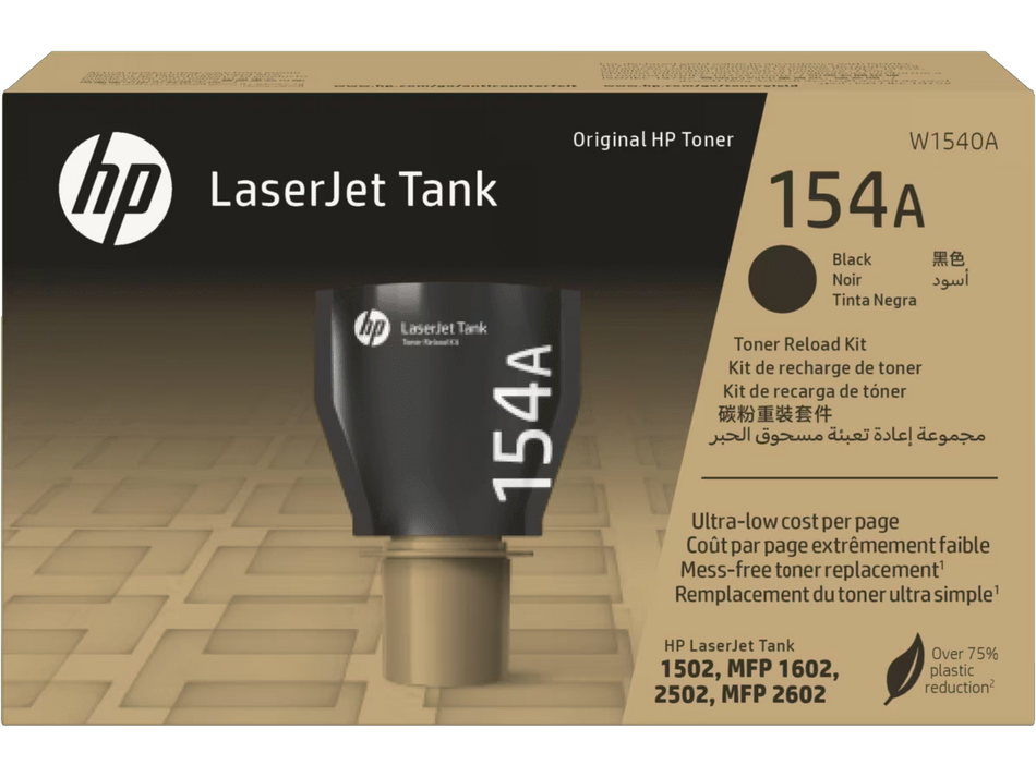 HP 154A Black Original LaserJet Toner Cartridge