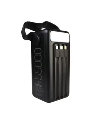 Calus Fast H55 PRO Power Bank | 55,000mAh | 22.5W Super Fast Charge