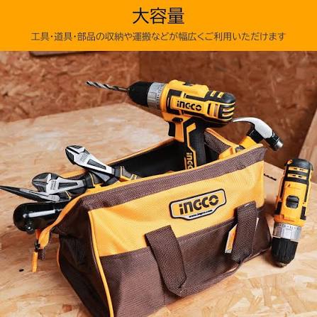 Ingco 16-Inch Industrial Heavy-Duty Tool Bag – Premium 1680D High-Density Waterproof Polyester Organizer with Rigid Frame Gate-Mouth Opening and 14 Storage Pockets (HTBG281628)