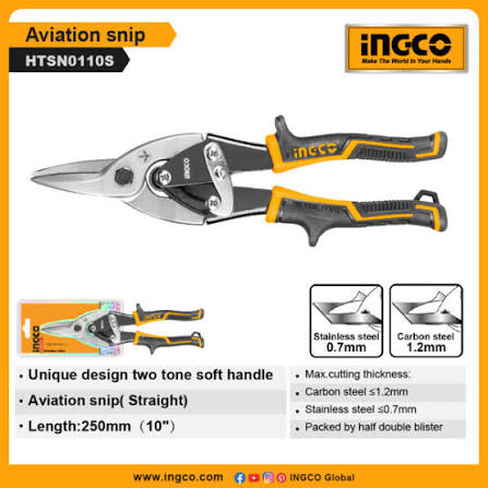 INGCO 10" (250mm) Straight Cut Aviation Snips (Cisaille Aviation) – Chrome Vanadium (Cr-V) Steel Blades, Compound Leverage Mechanism, 1.2mm Carbon Steel Capacity, and Two-Tone Soft Grip (HTSN0110S)