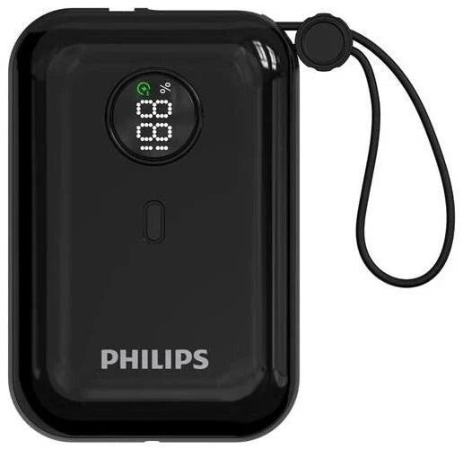 Philips Battery Pack 10,000 mAh - 4 Output Ports, High-Speed Charging, Multi-Device Power Bank & Advanced Safety Protection