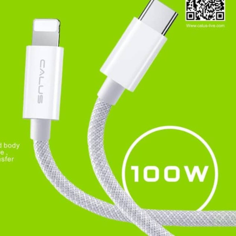 Calus CDP-X5 USB-C to Lightning Cable | Fast Charging & Data Sync | 1m